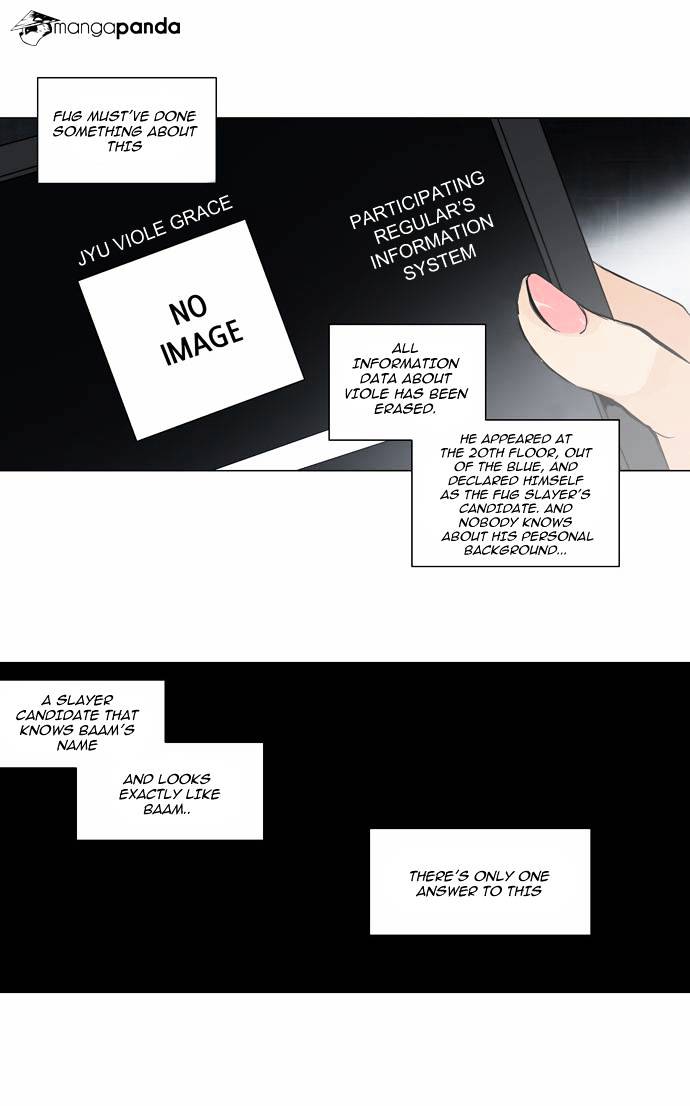 Tower of God, Chapter 153 image 03